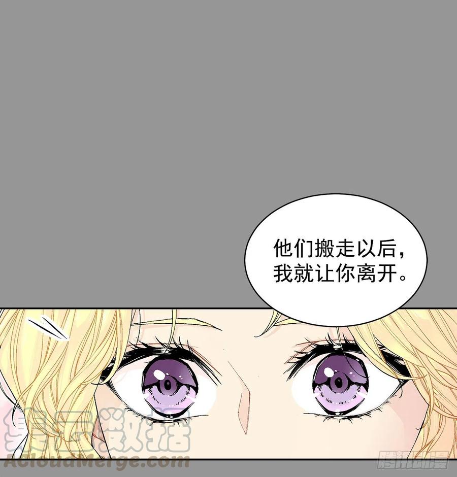 34.隐居20