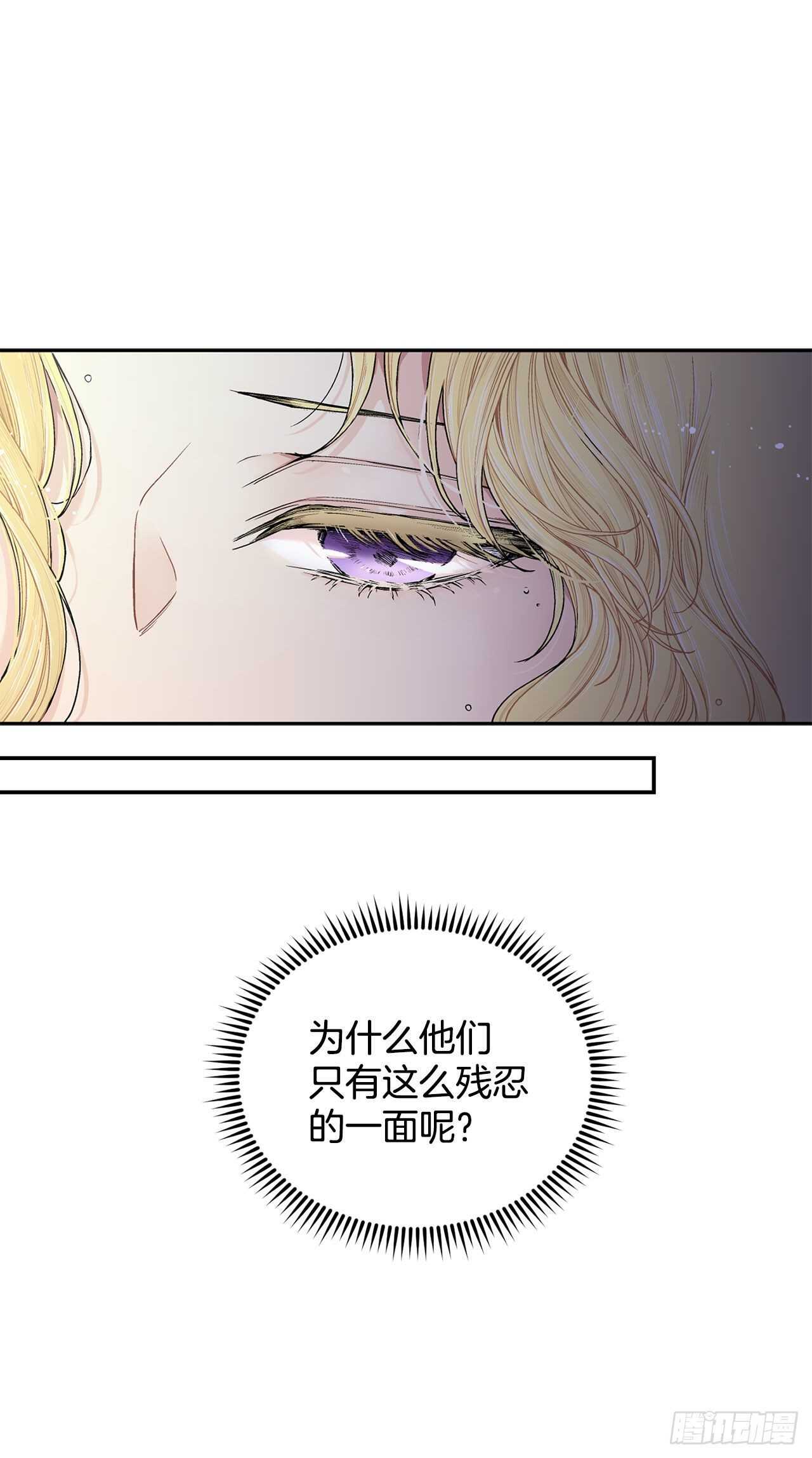 14.母妃36