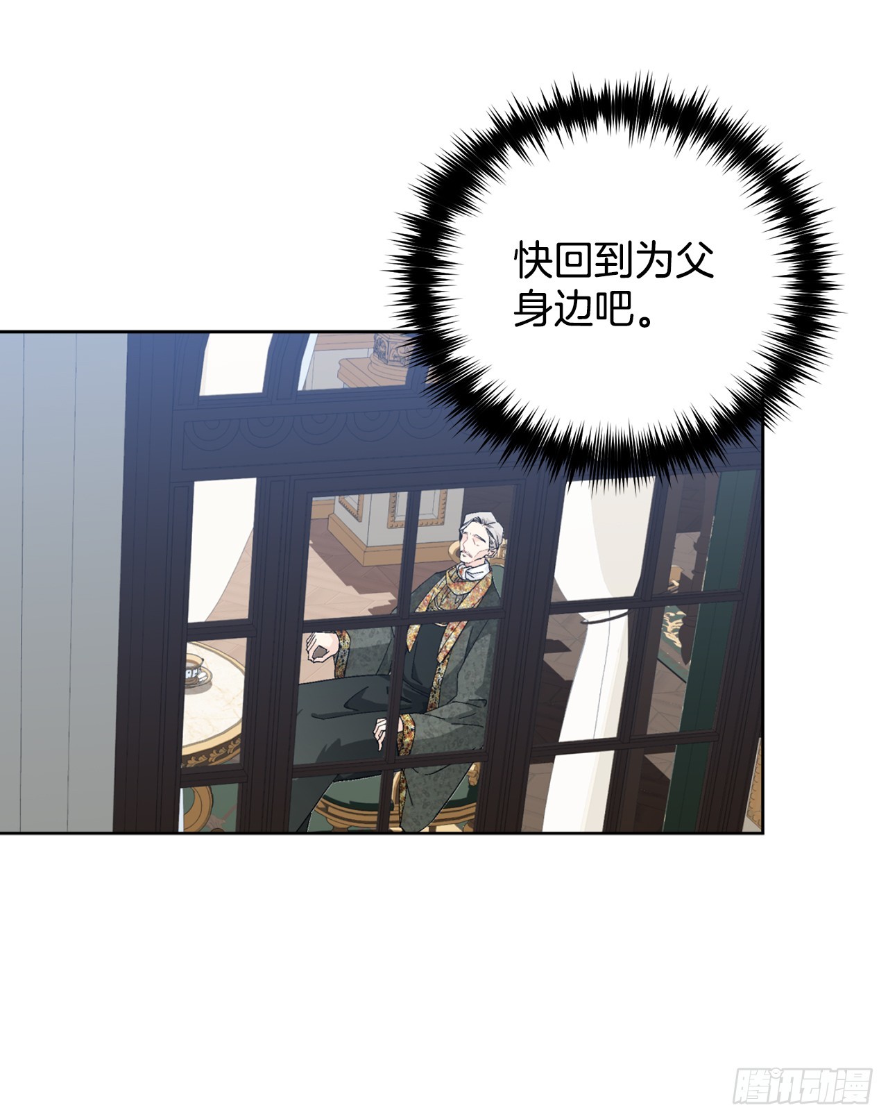 101.未完待续25