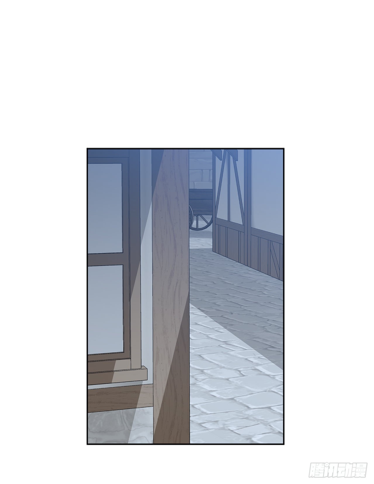 75.制定计划13