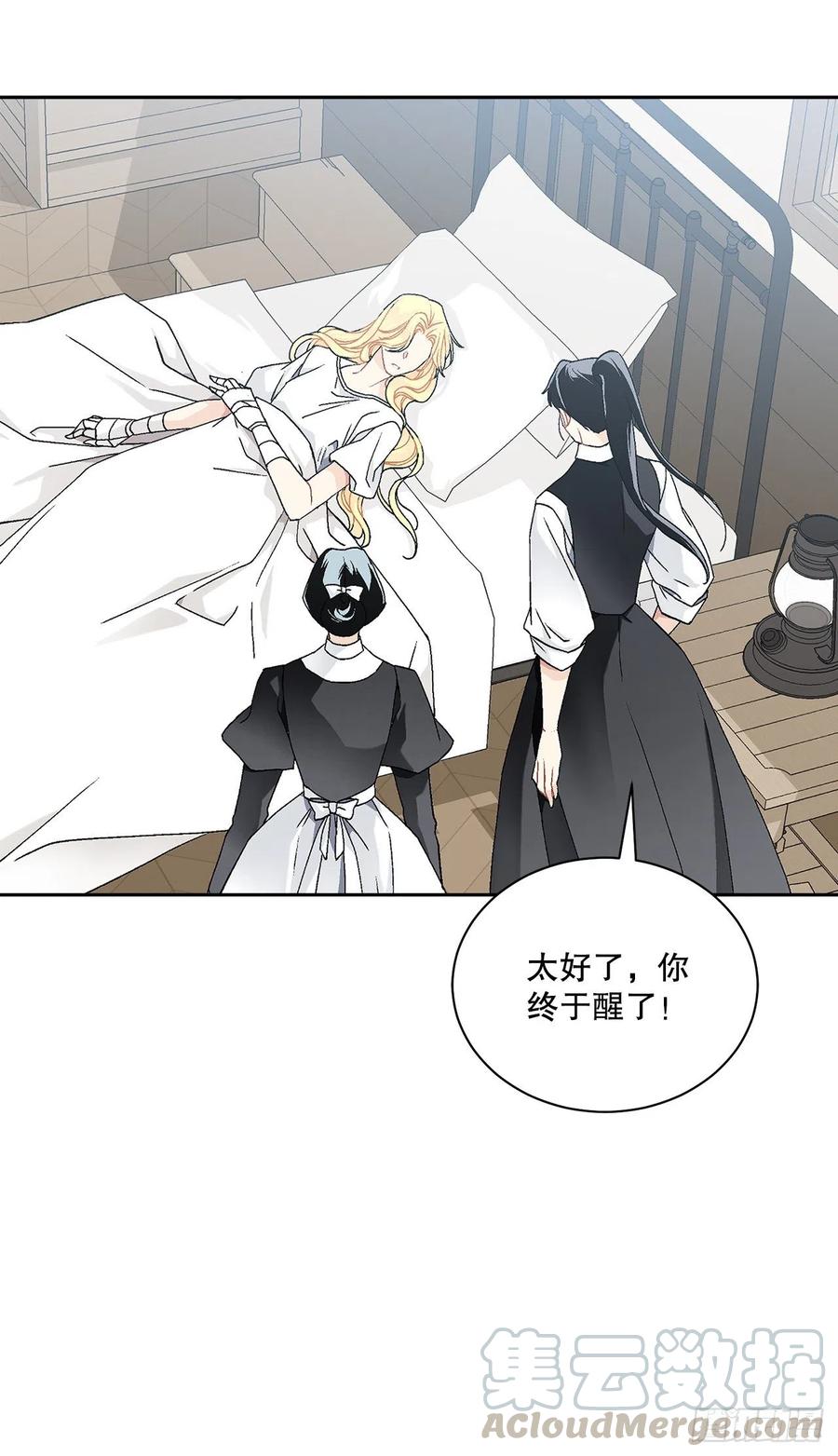 60.疤痕6