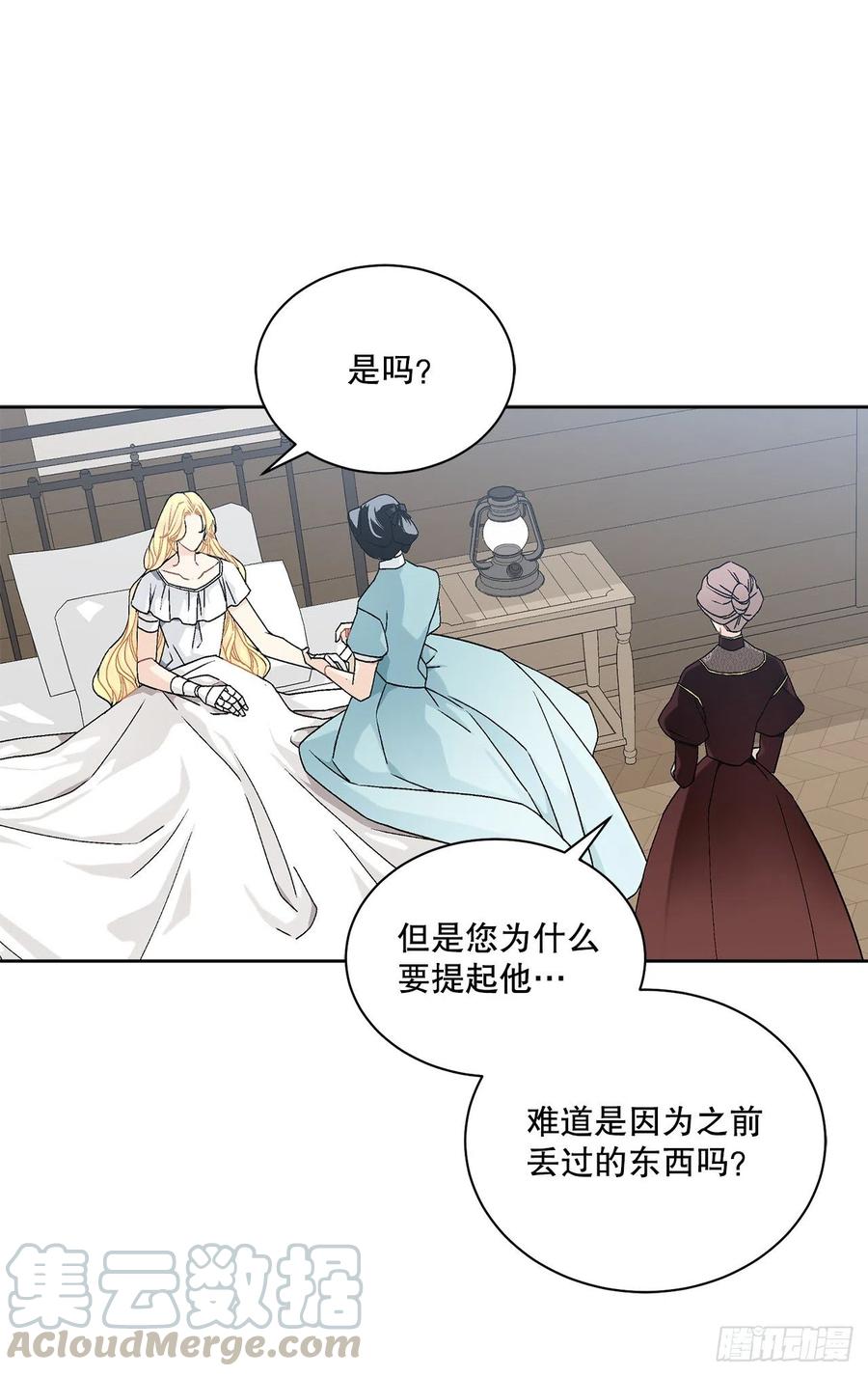 60.疤痕45