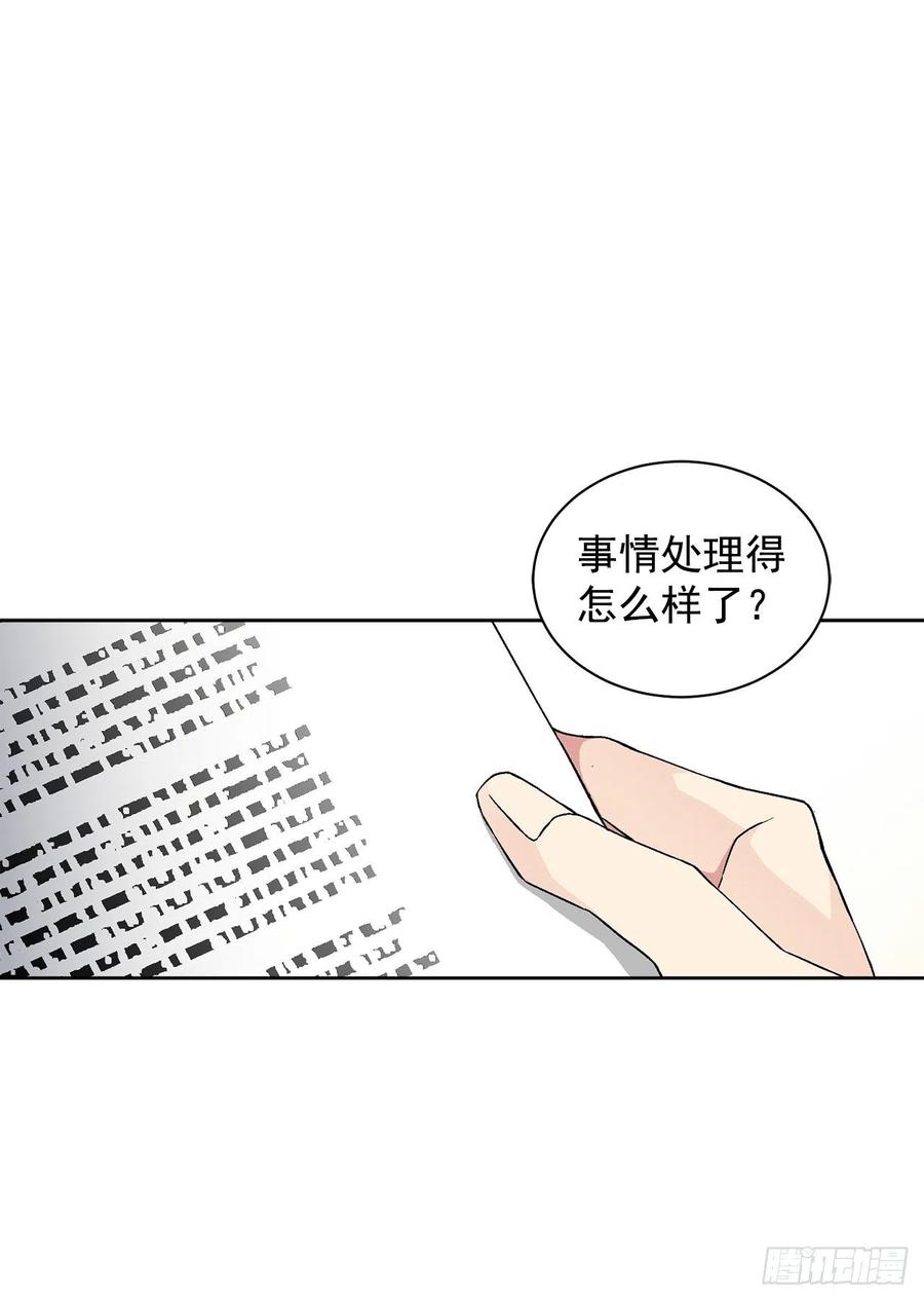 34.隐居7