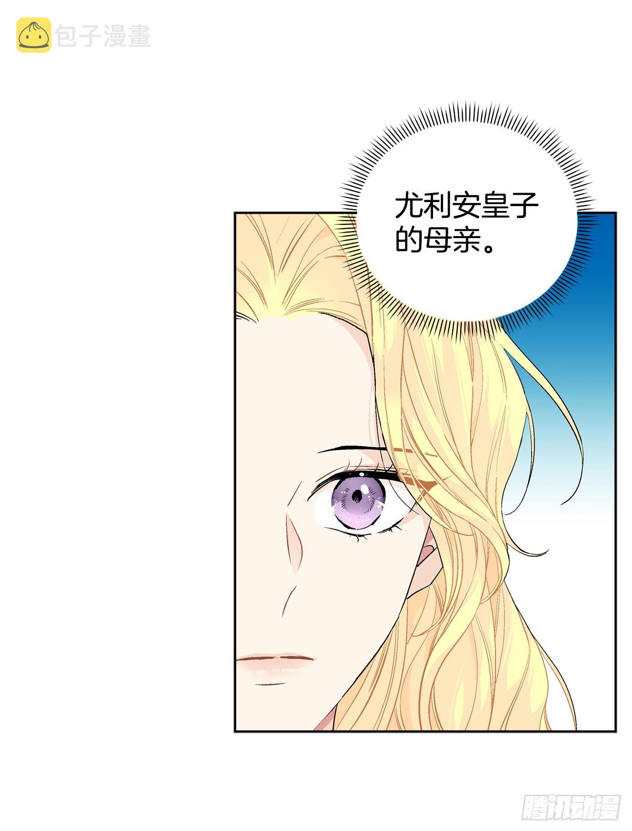 99.猎人出现6