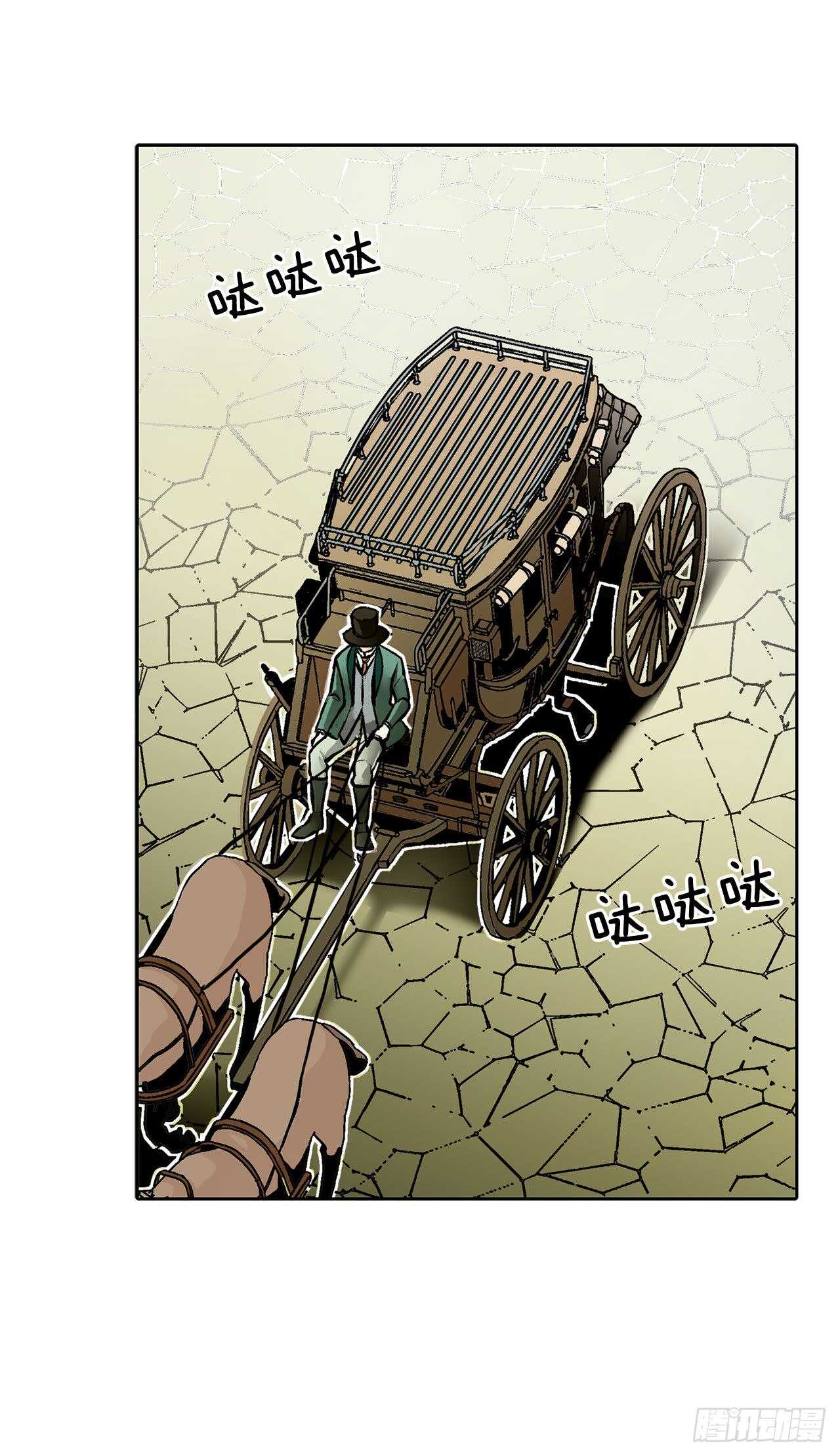 23.订婚26