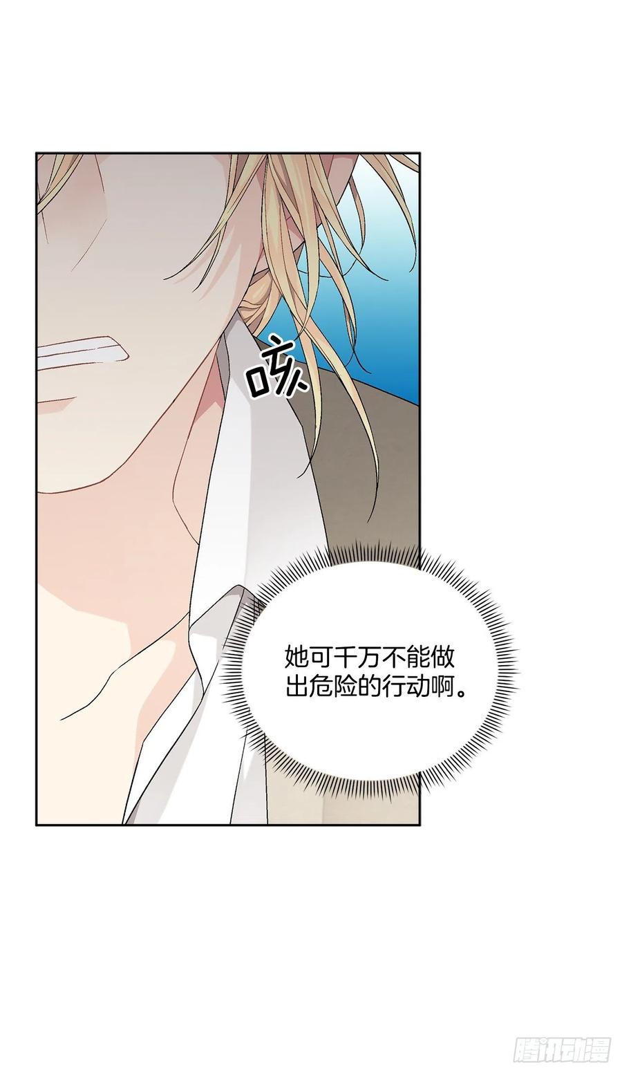 57.痛53