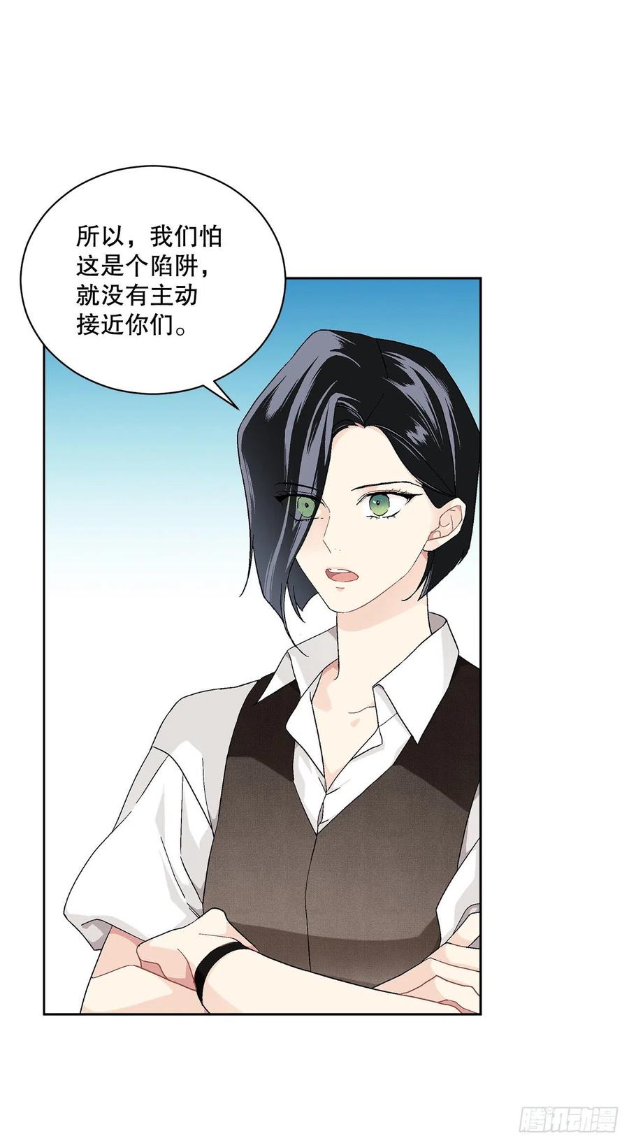 72.西部琅艾群34