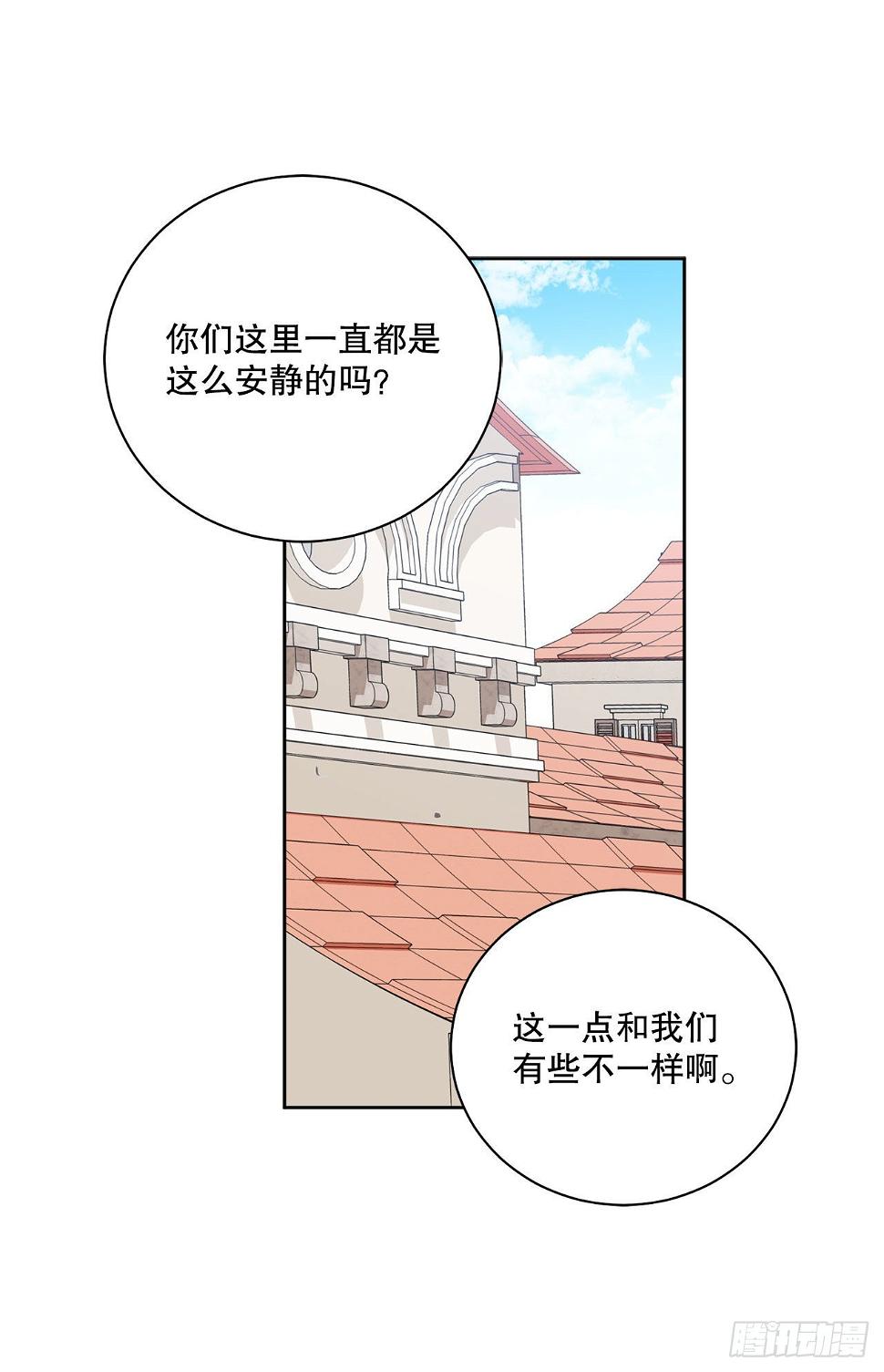 89.拜见公爵13