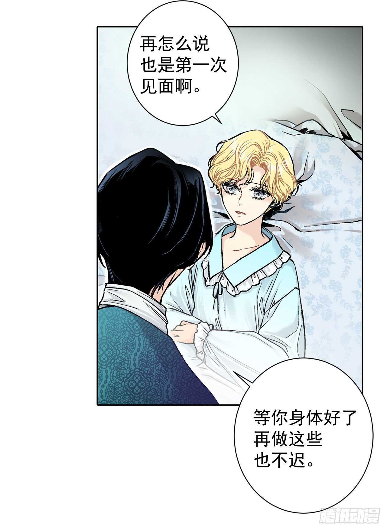 12.初见15