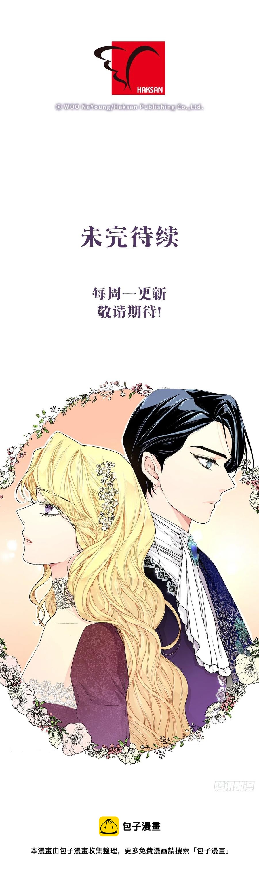 65.拒绝62