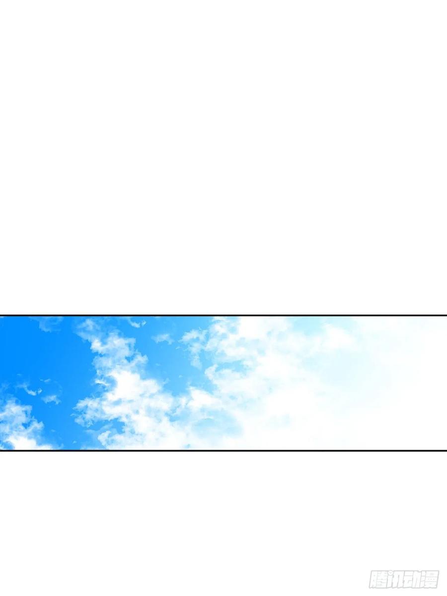 53.回到琅艾村47