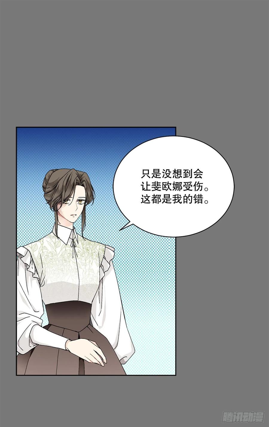 63.约定32