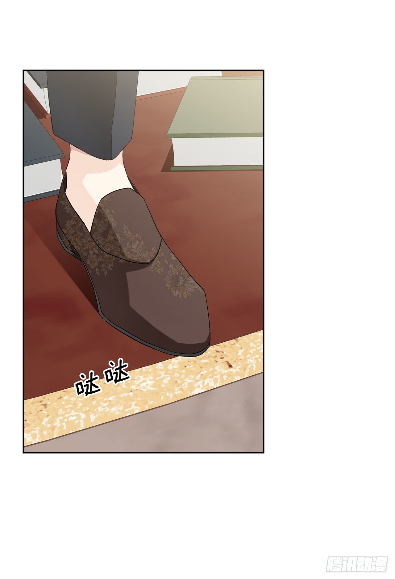 96.正式宣战7