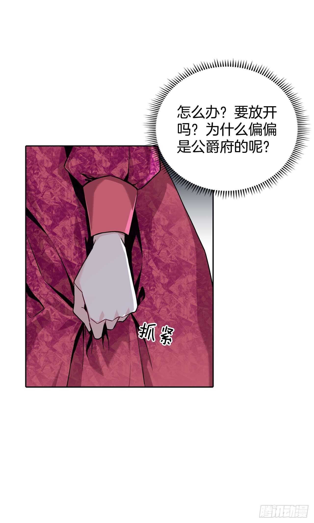 10.挺身而出25