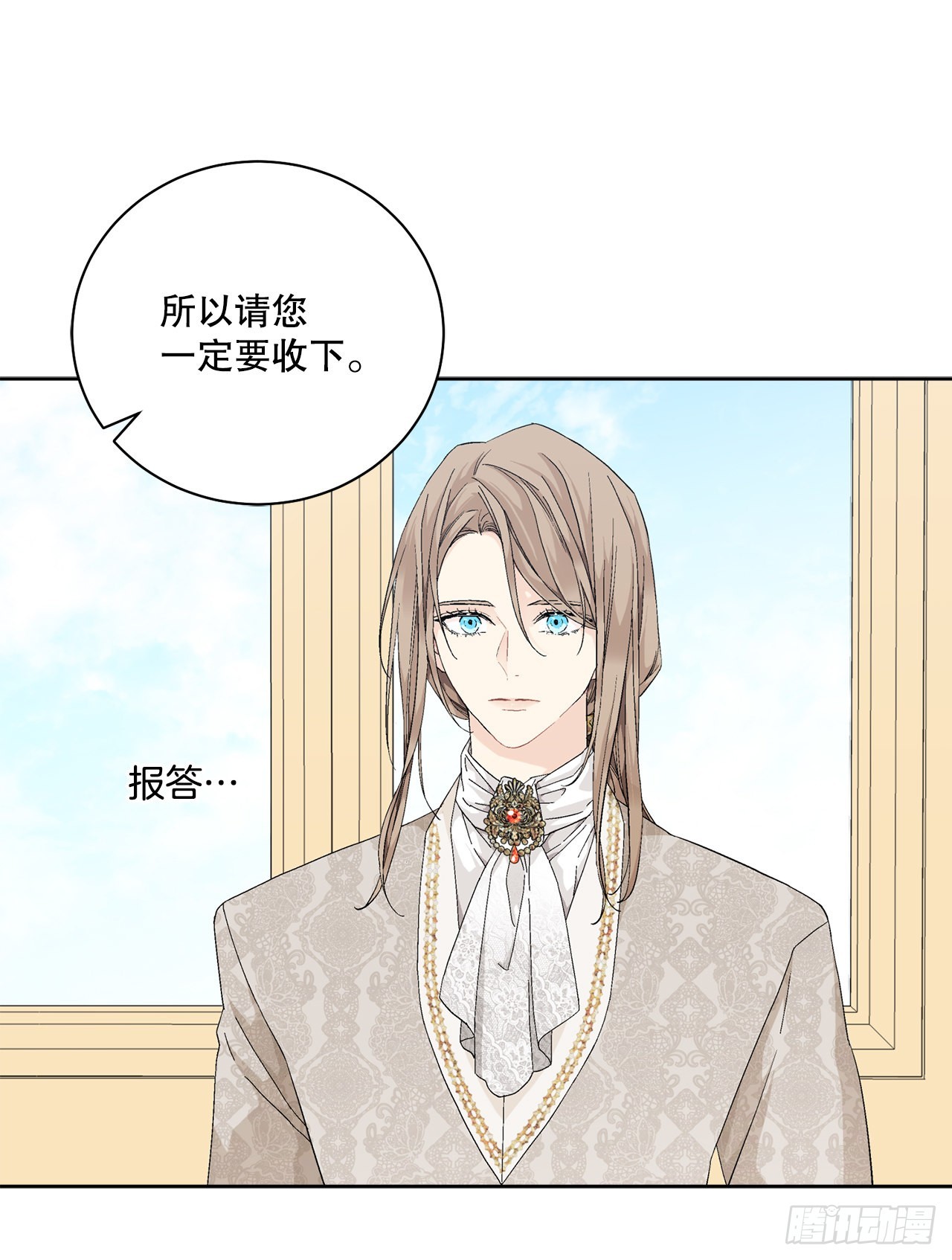 85.二皇子离开35