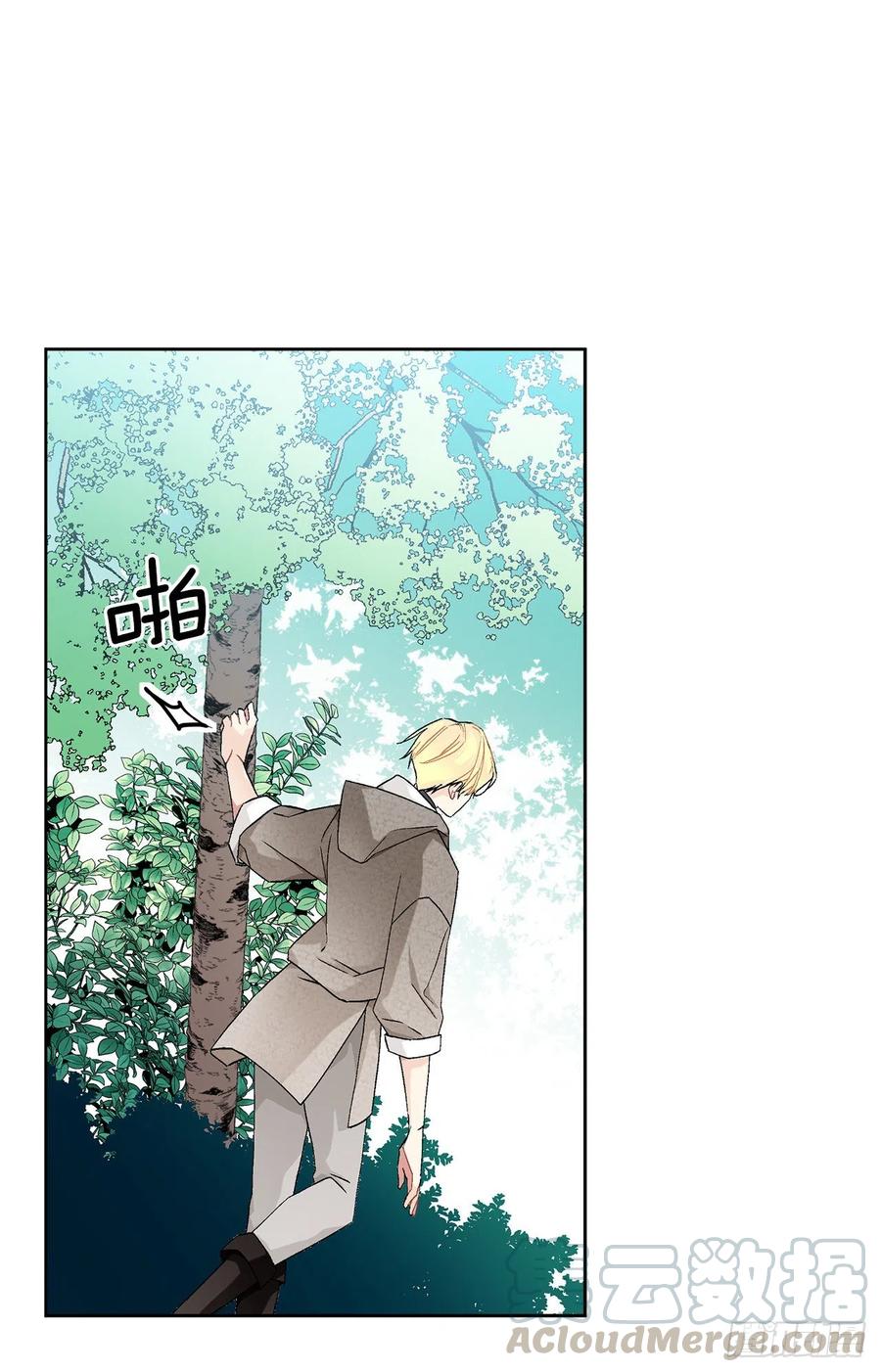 57.痛21