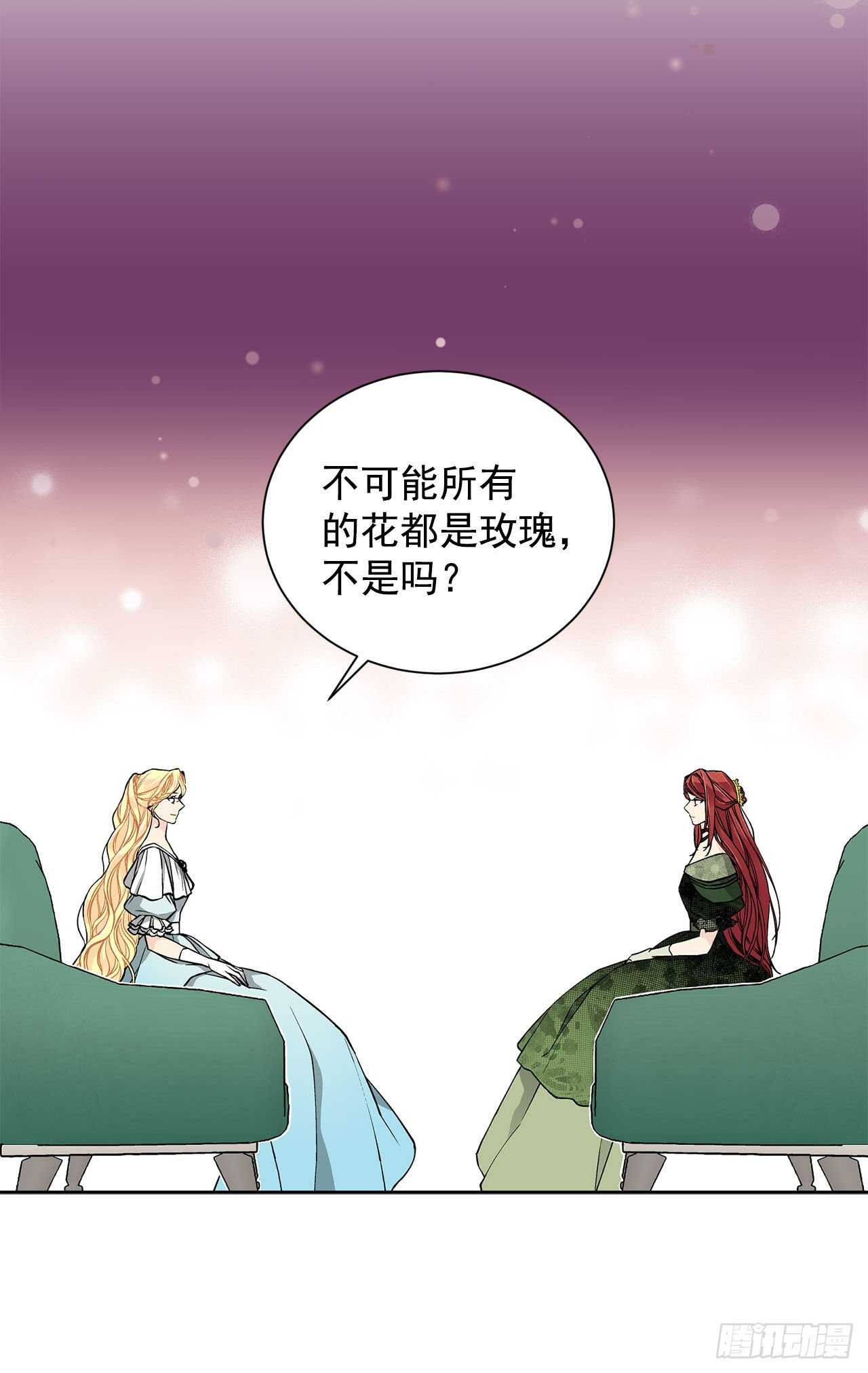 29.玫瑰花11