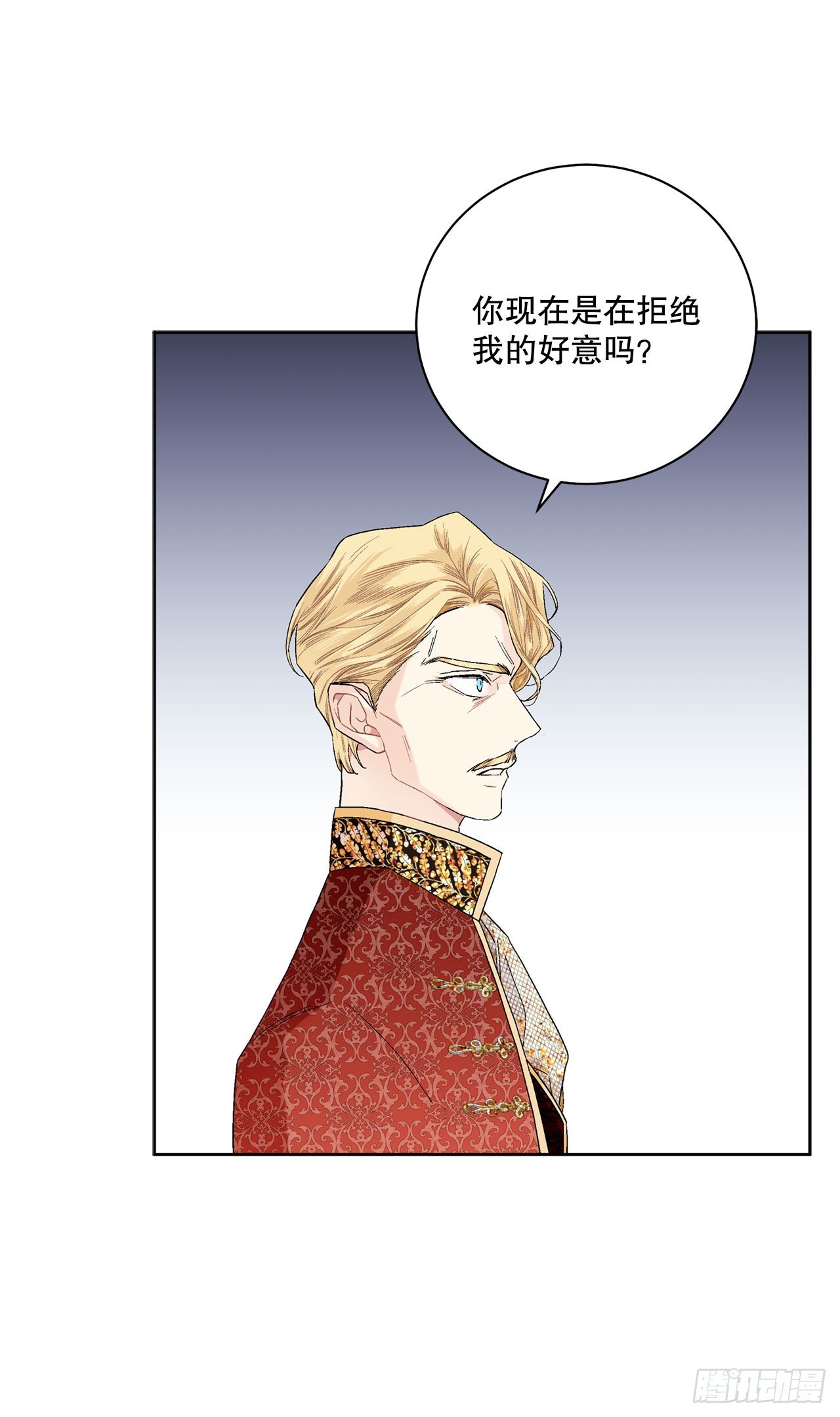 96.正式宣战15