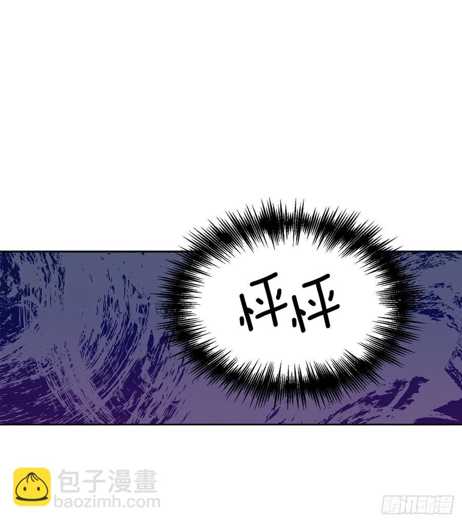 68.见到巴艾尔31
