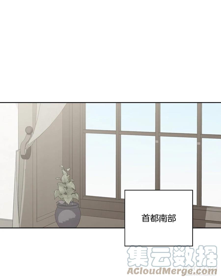 69.我要成为核心51