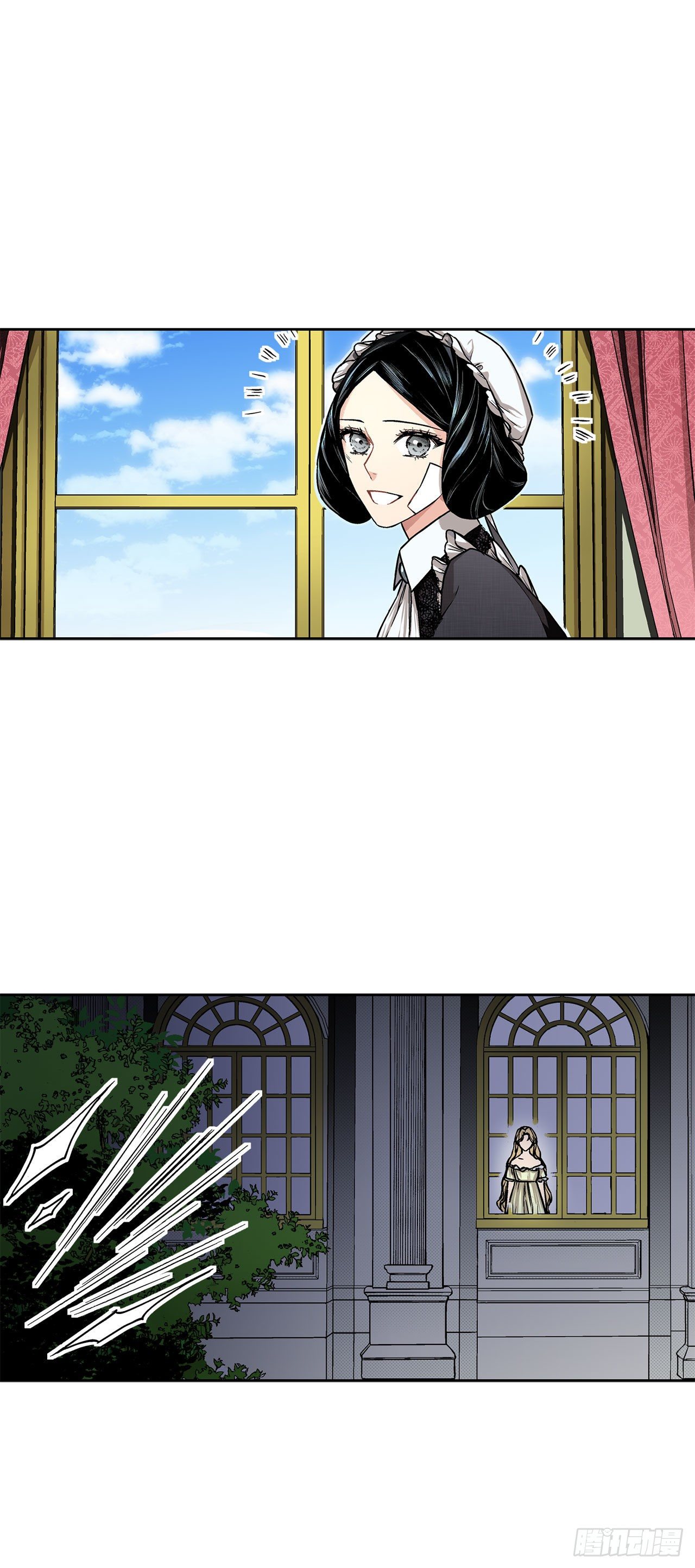 9.莉莉的危机6