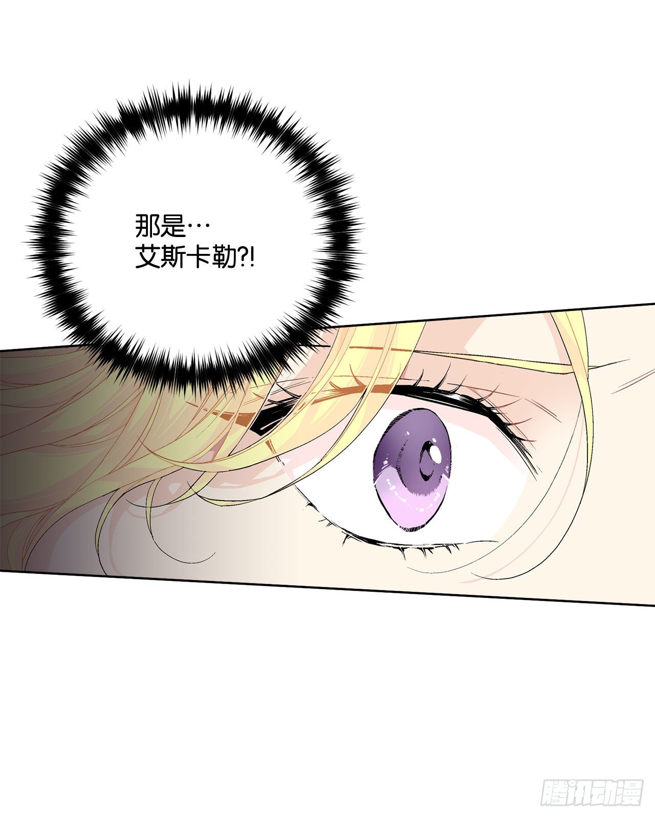93.绑架17