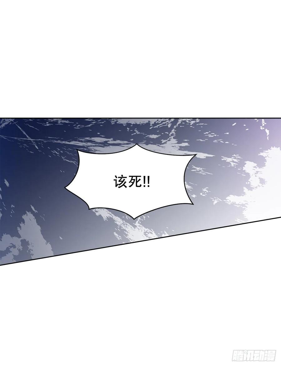57.痛44