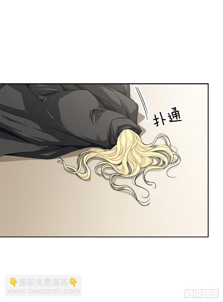 39.真相35