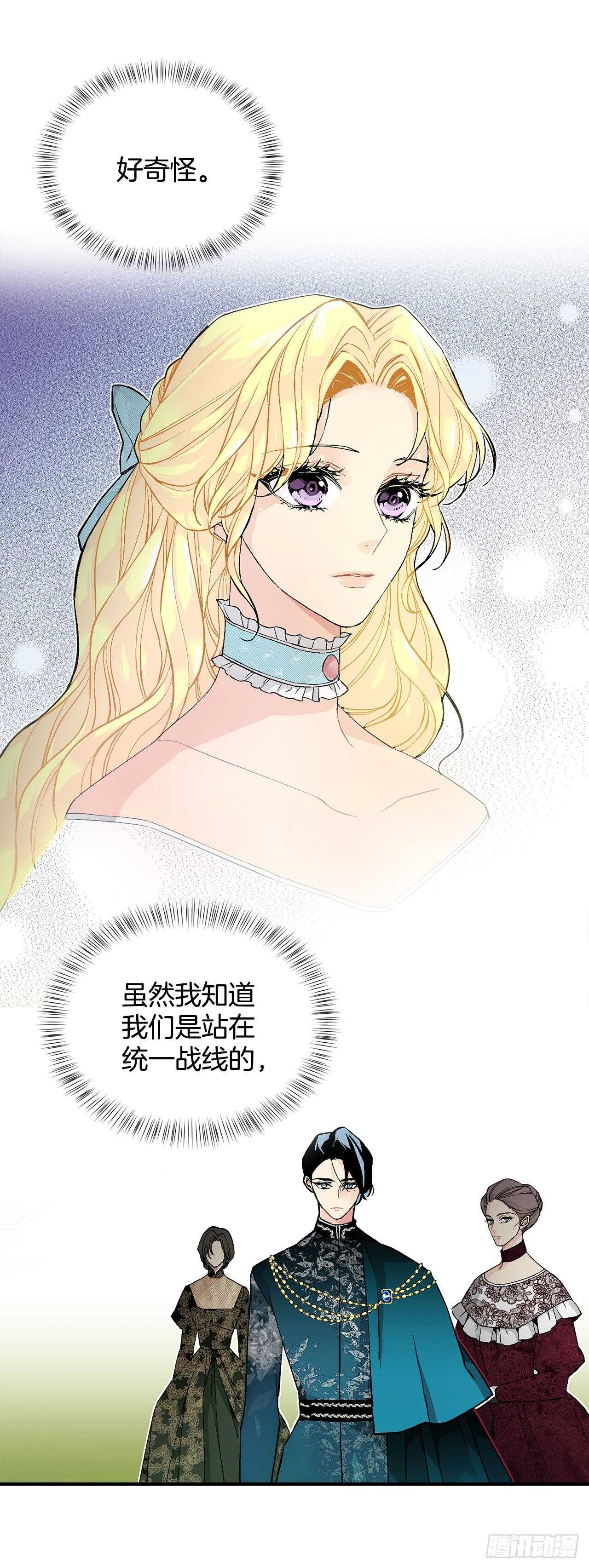 32.安心36
