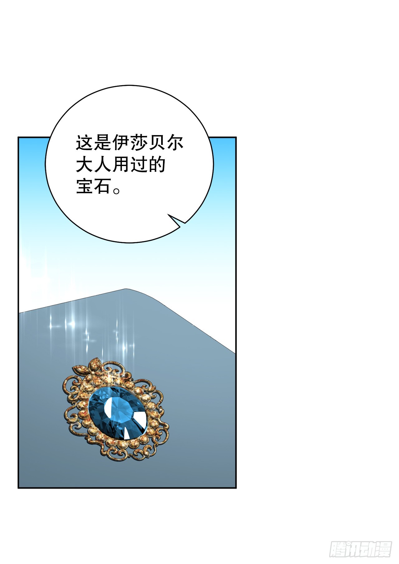100.宴会4