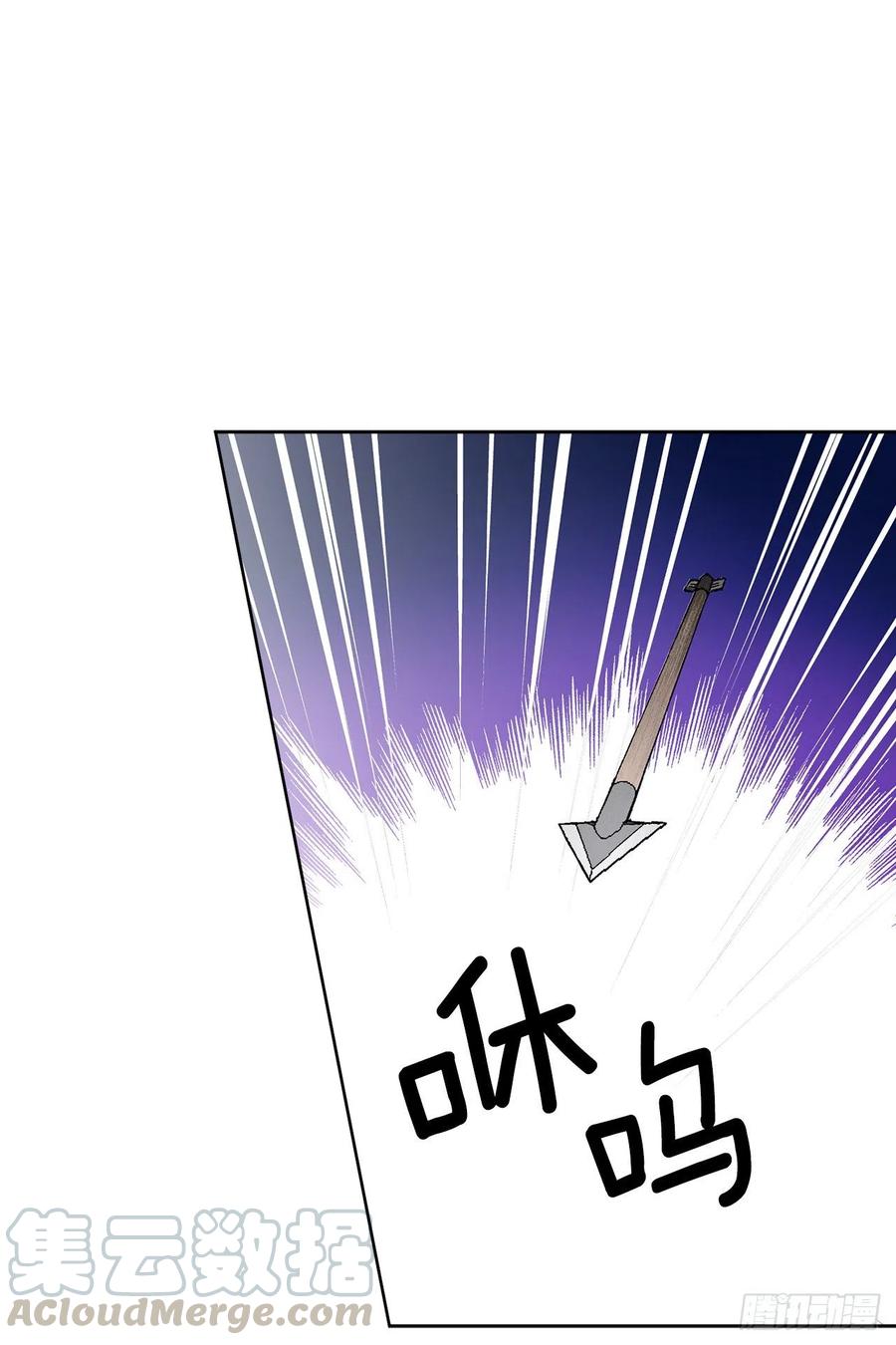 58.找回意识12