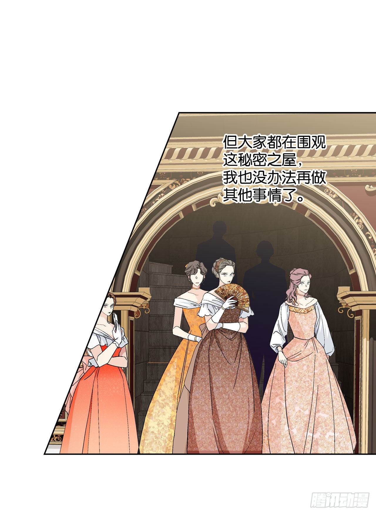 96.正式宣战19