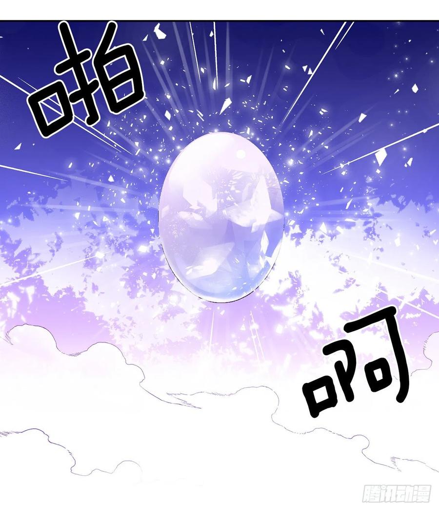 59.是梦？47