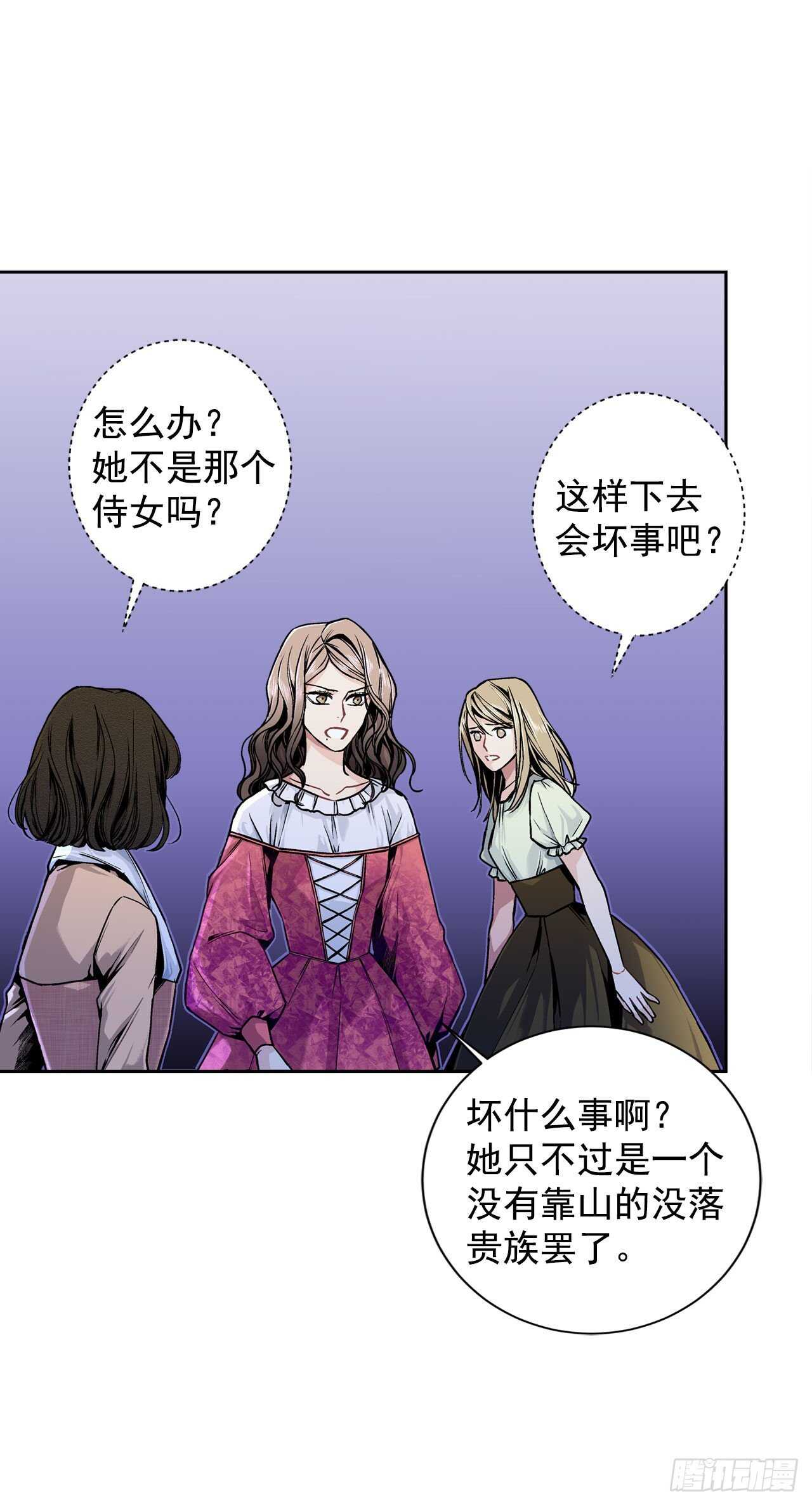 10.挺身而出4