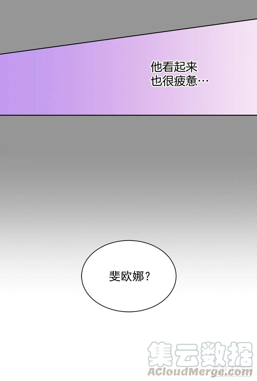 34.隐居28
