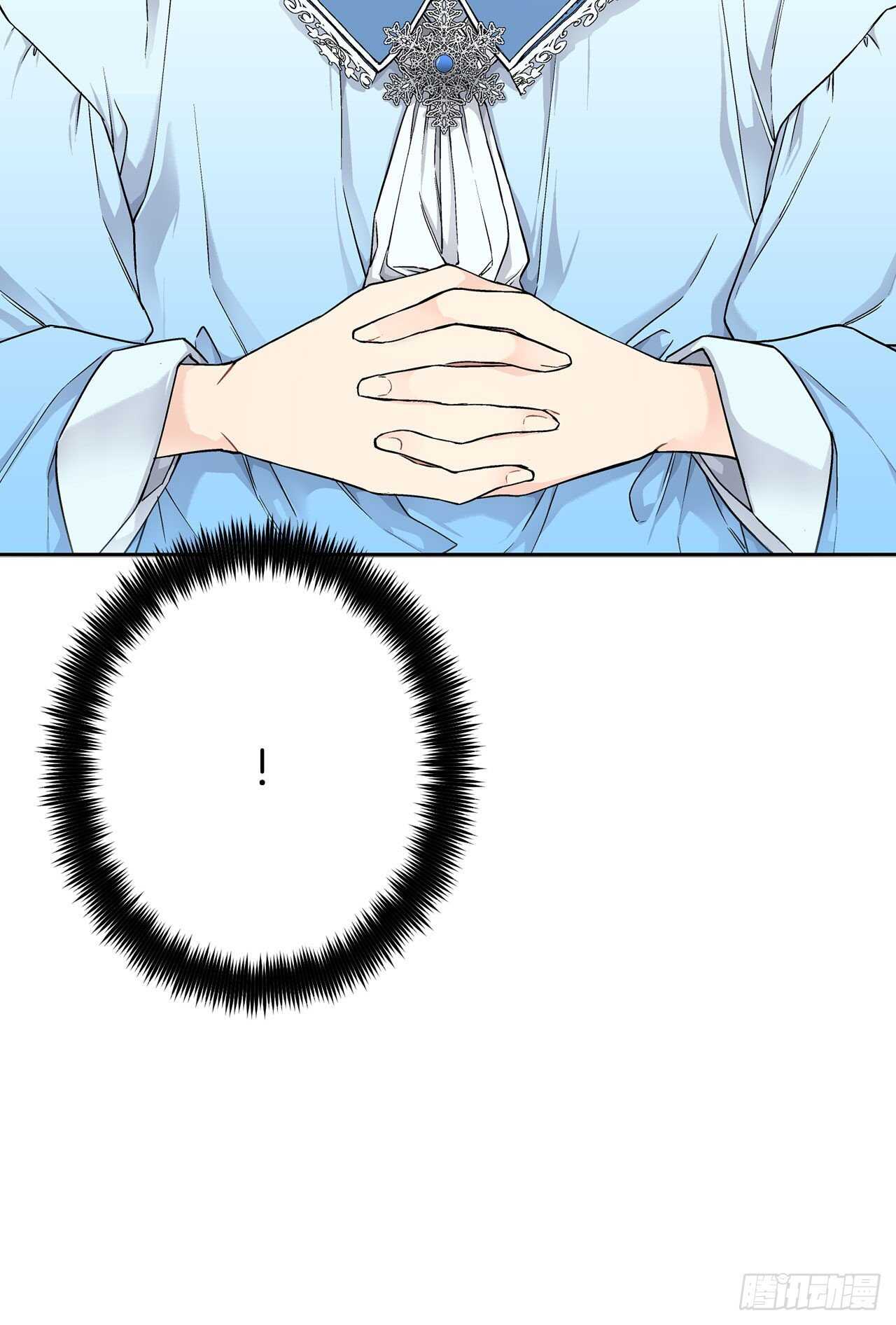 17.暗杀4