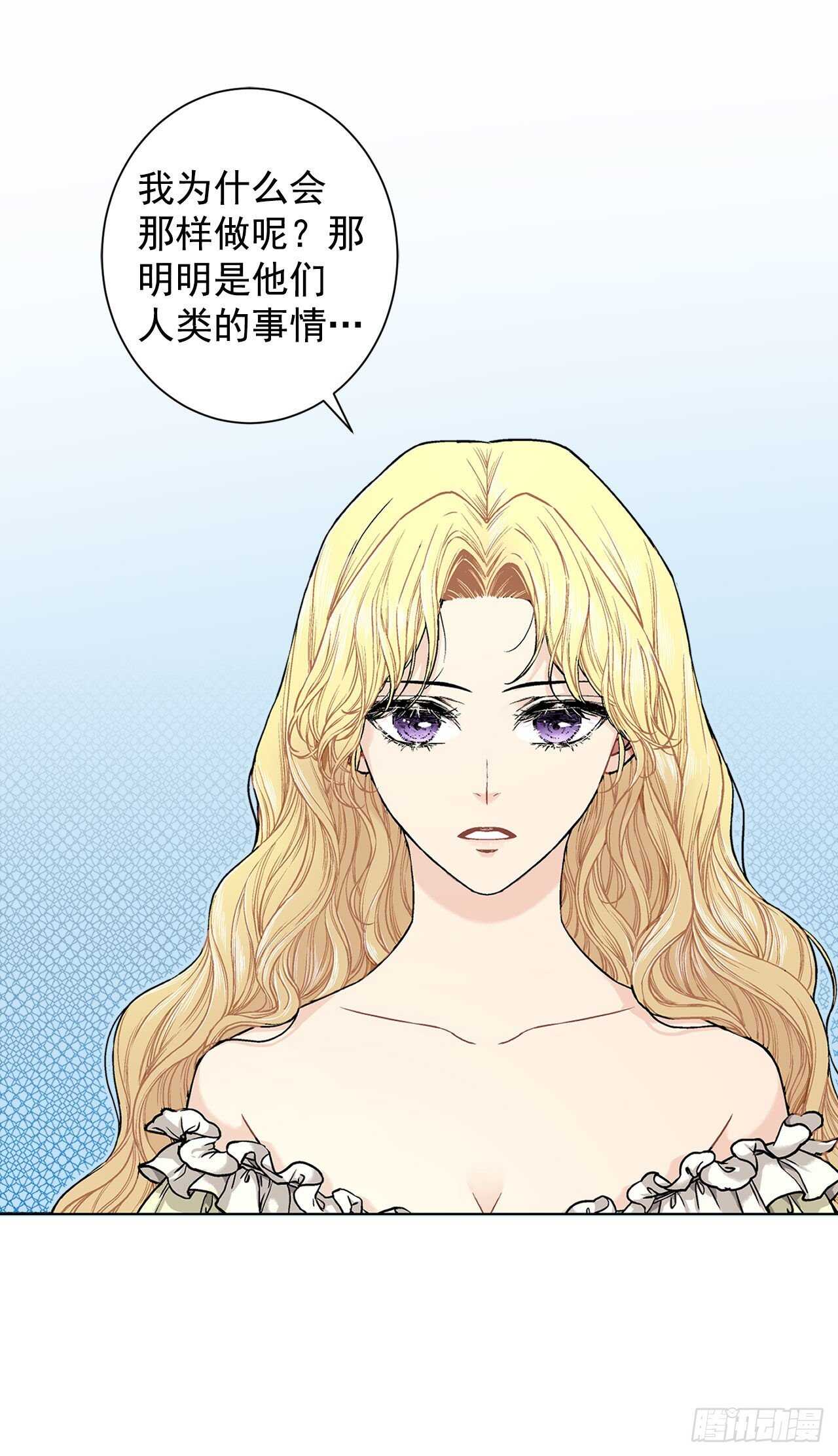 11.这个人是特别的吗？19