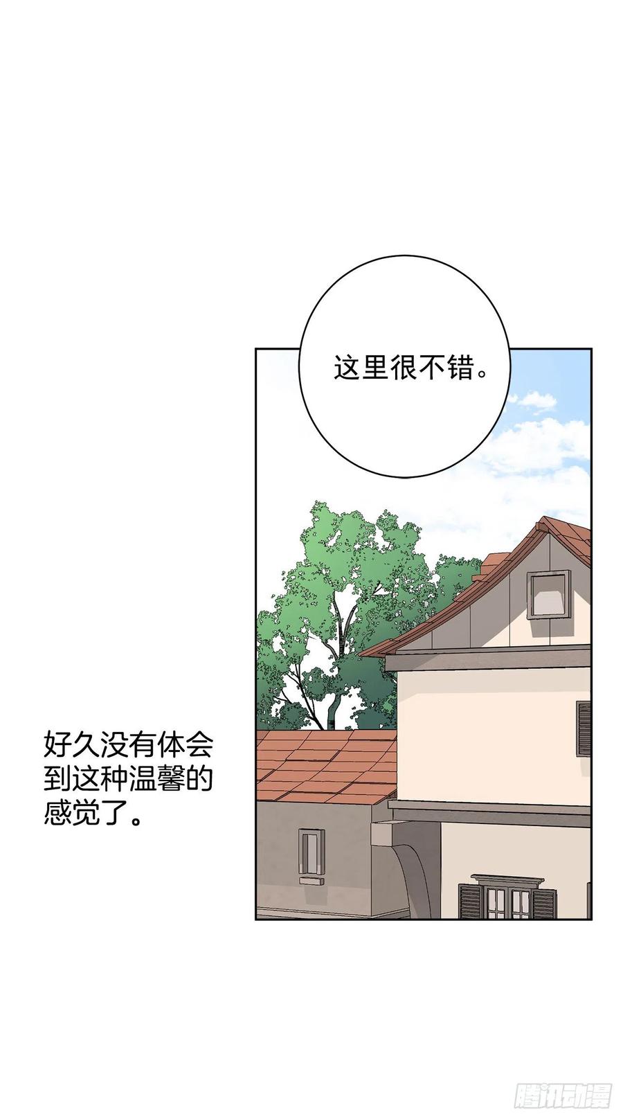 34.隐居30