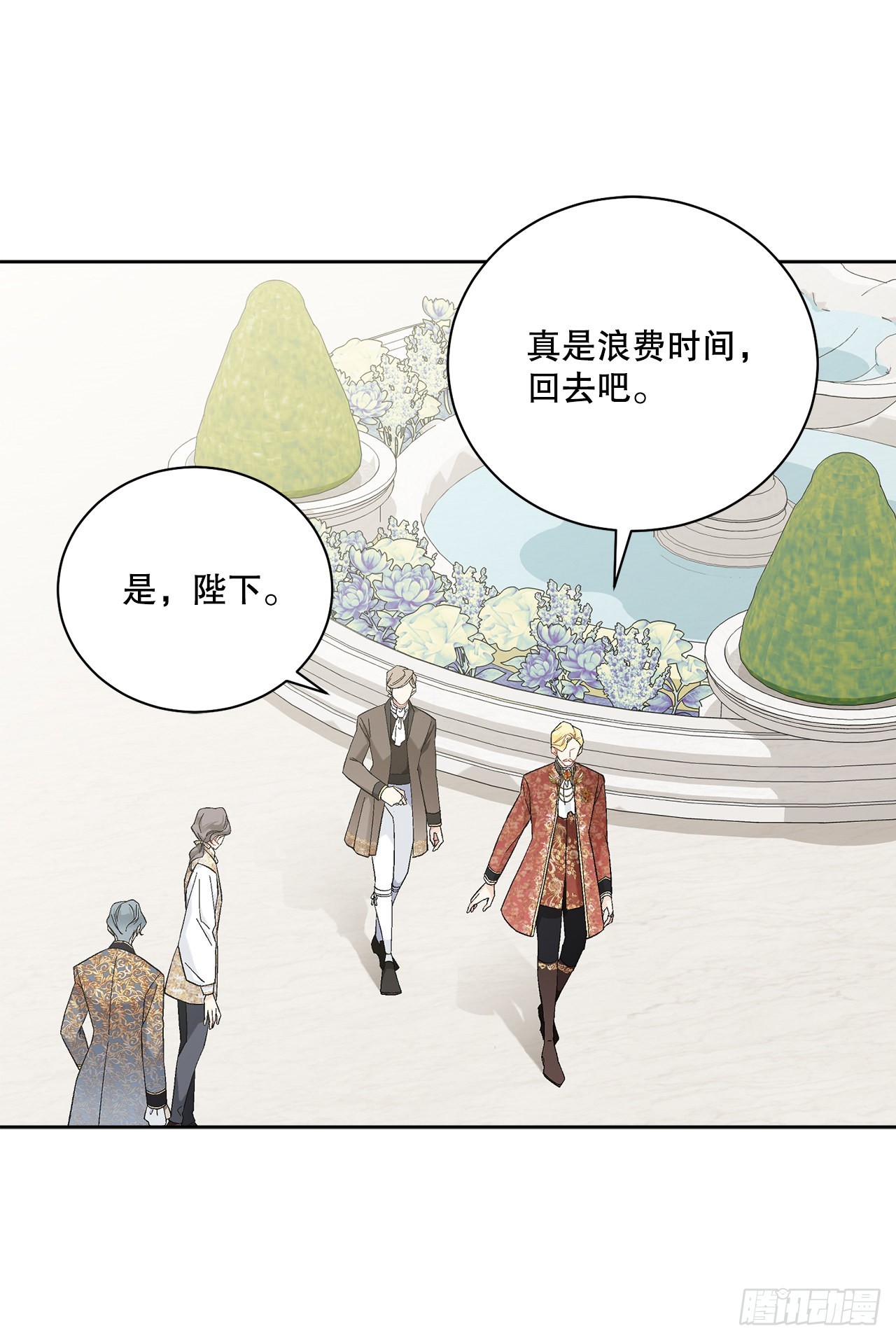 83.提出疑问39