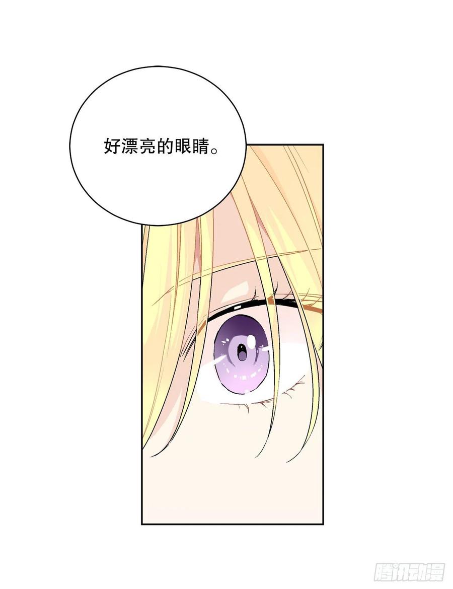 71.踏上征程38