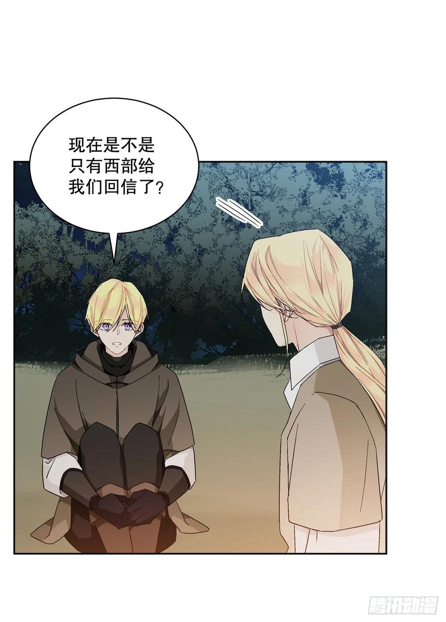 70.成为核心47