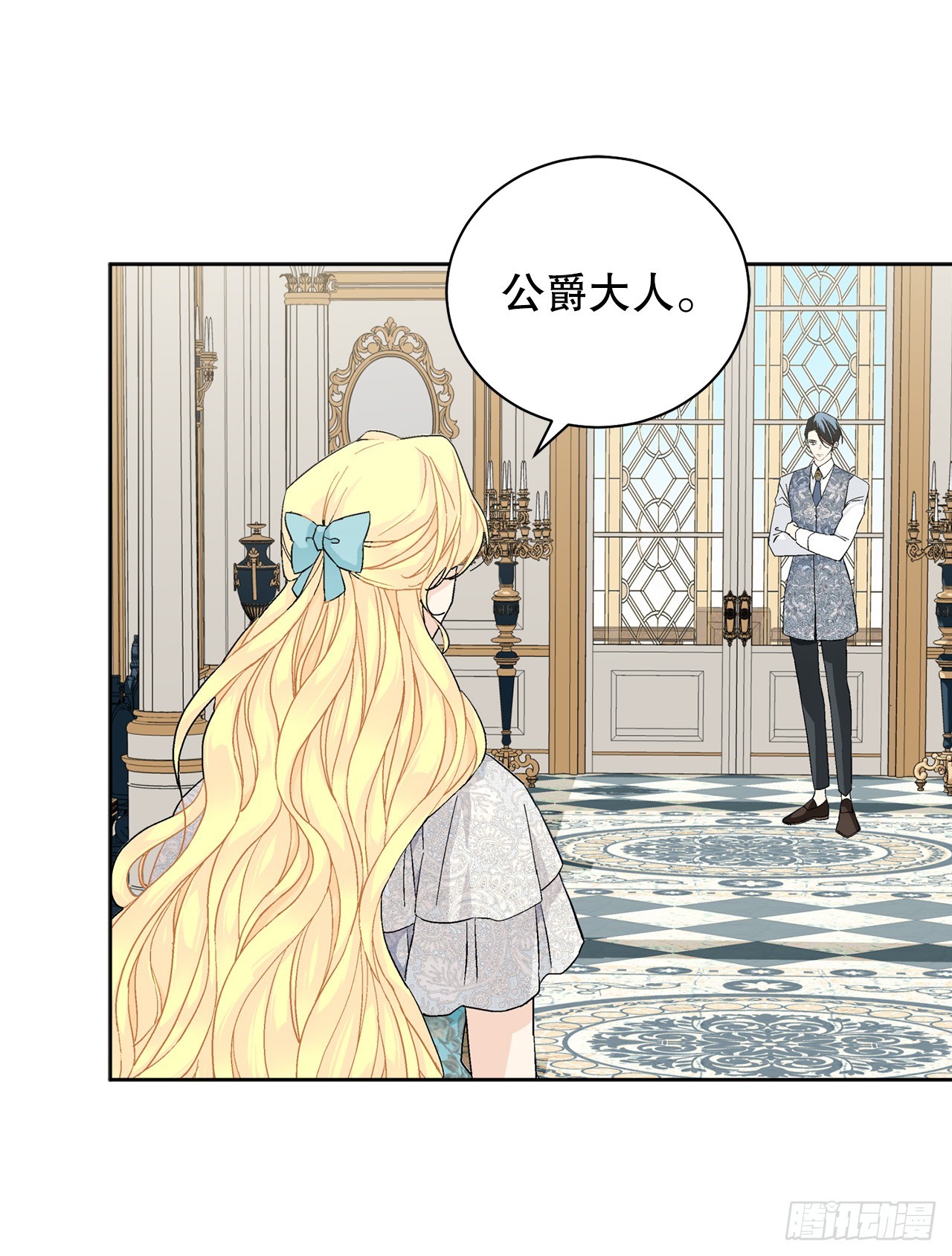 99.猎人出现10