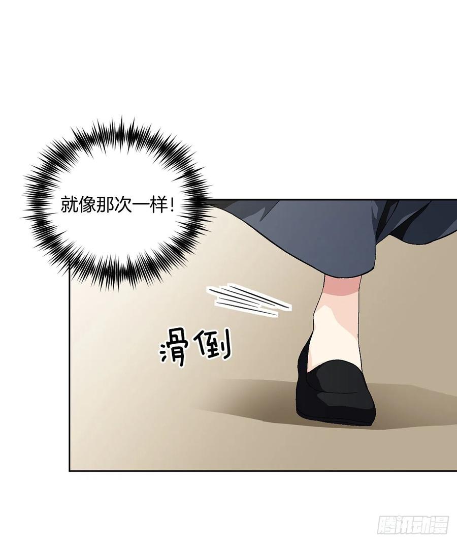 39.真相34