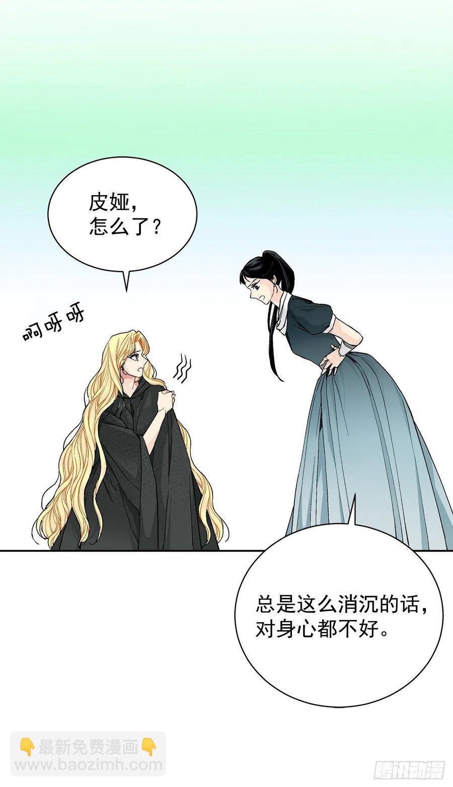 34.隐居34