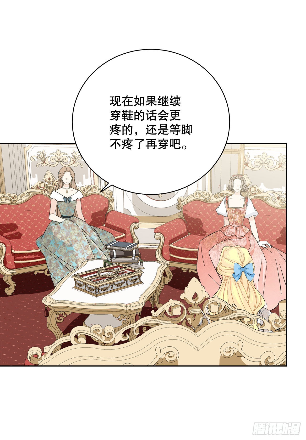 93.绑架2