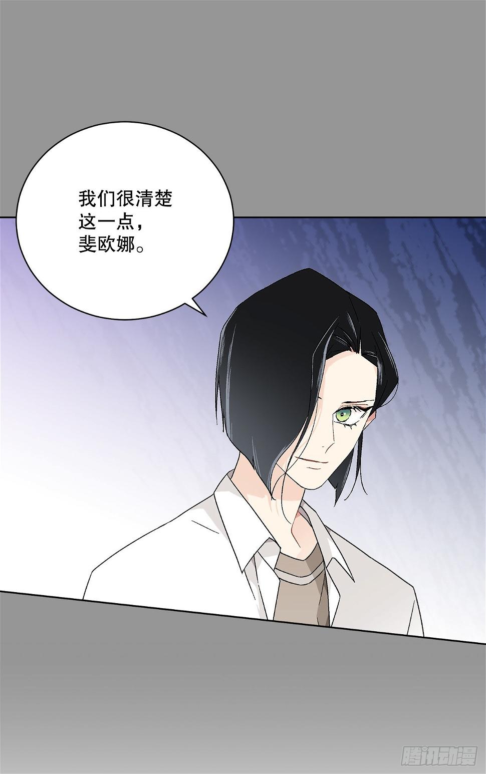 80.投靠公爵16