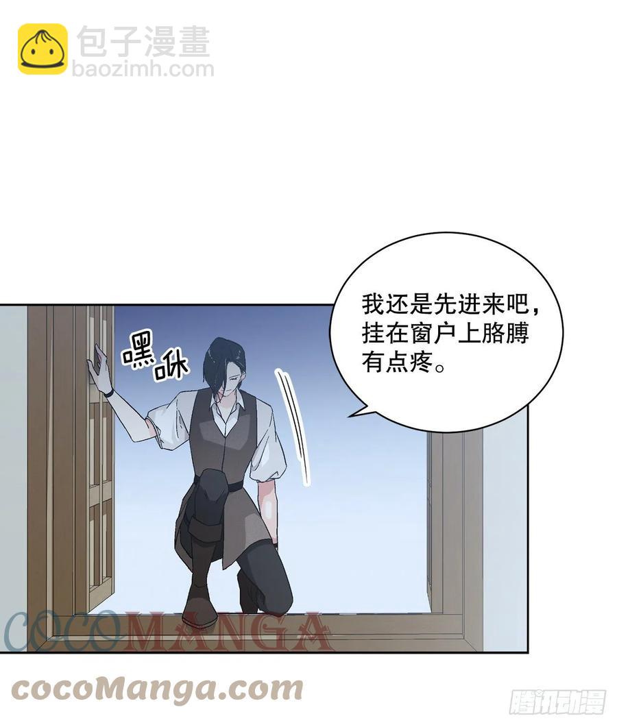 72.西部琅艾群18