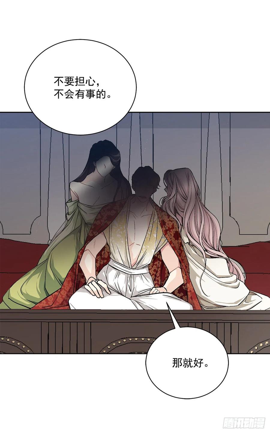 41.利用？46