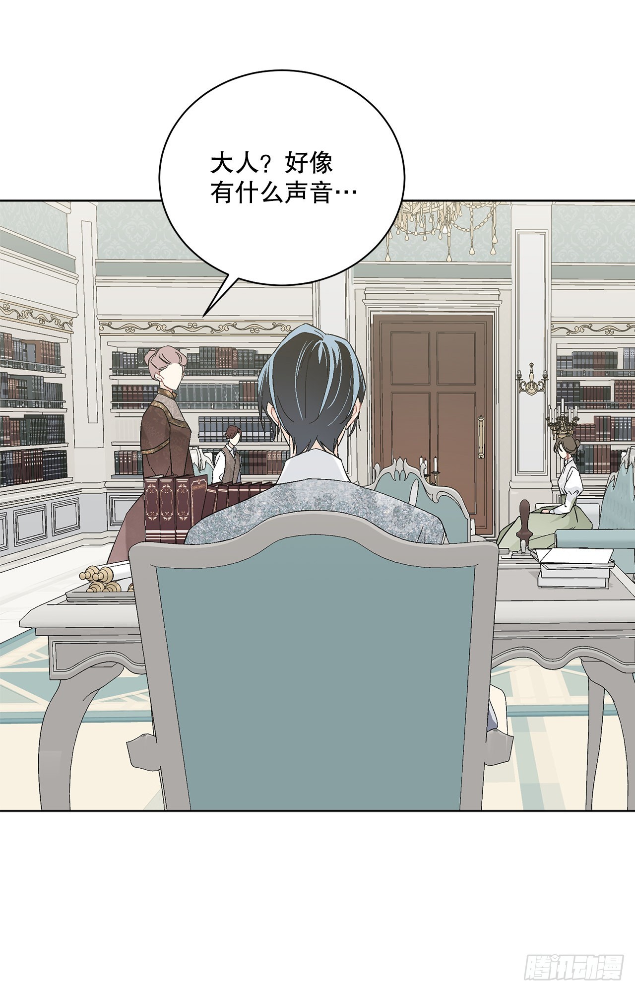 77.开始行动21