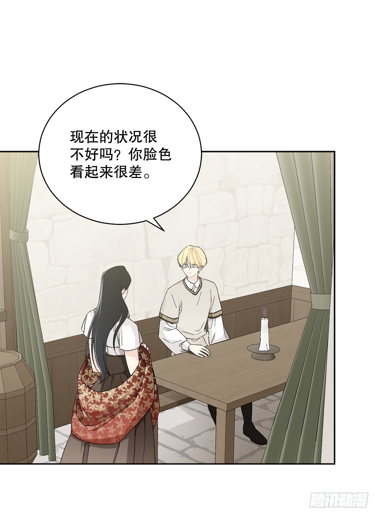 75.制定计划0